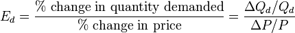Price elasticity refers to the degree at which a change in price affects the demand for a product